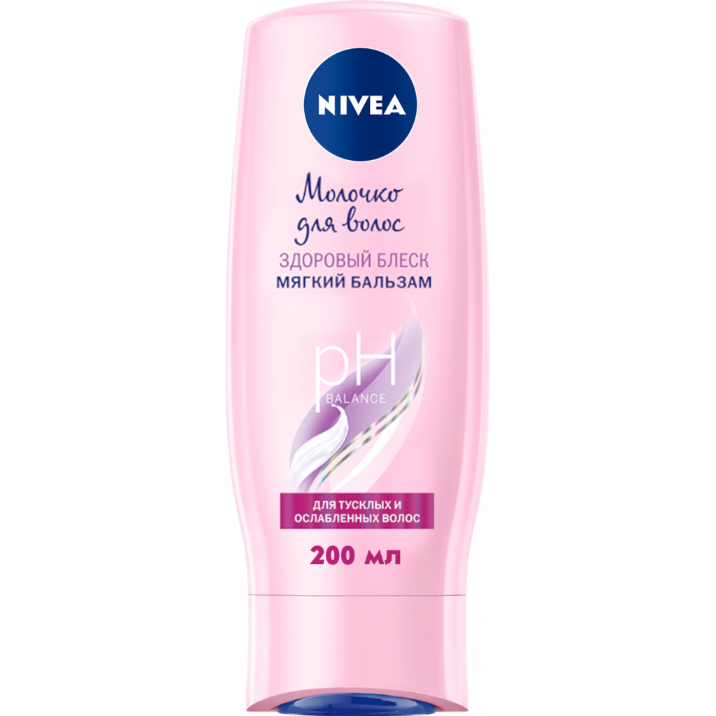 Кондиціонер для волосся Nivea Здоровий блиск з молочним протеїном 250 мл (4005900544070) - зображення 1