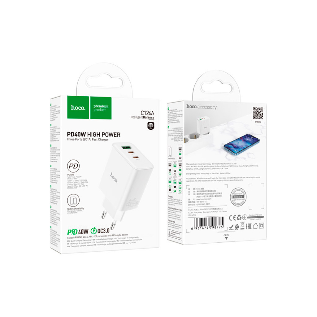 Зарядний пристрій HOCO C126A Pure White (6931474798725) - зображення 5