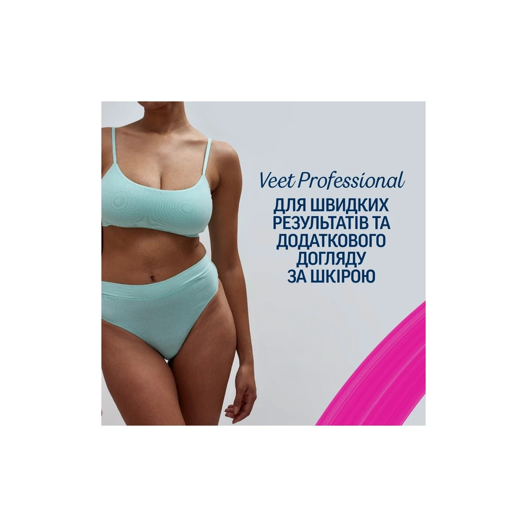 Крем для депіляції Veet Professional для всіх типів шкіри з Олією ши 100 мл (5900627099034) - изображение 3