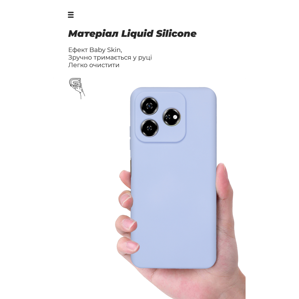 Чохол до мобільного телефона Armorstandart ICON ZTE Nubia V60 Camera cover Lavender (ARM78979) - зображення 7