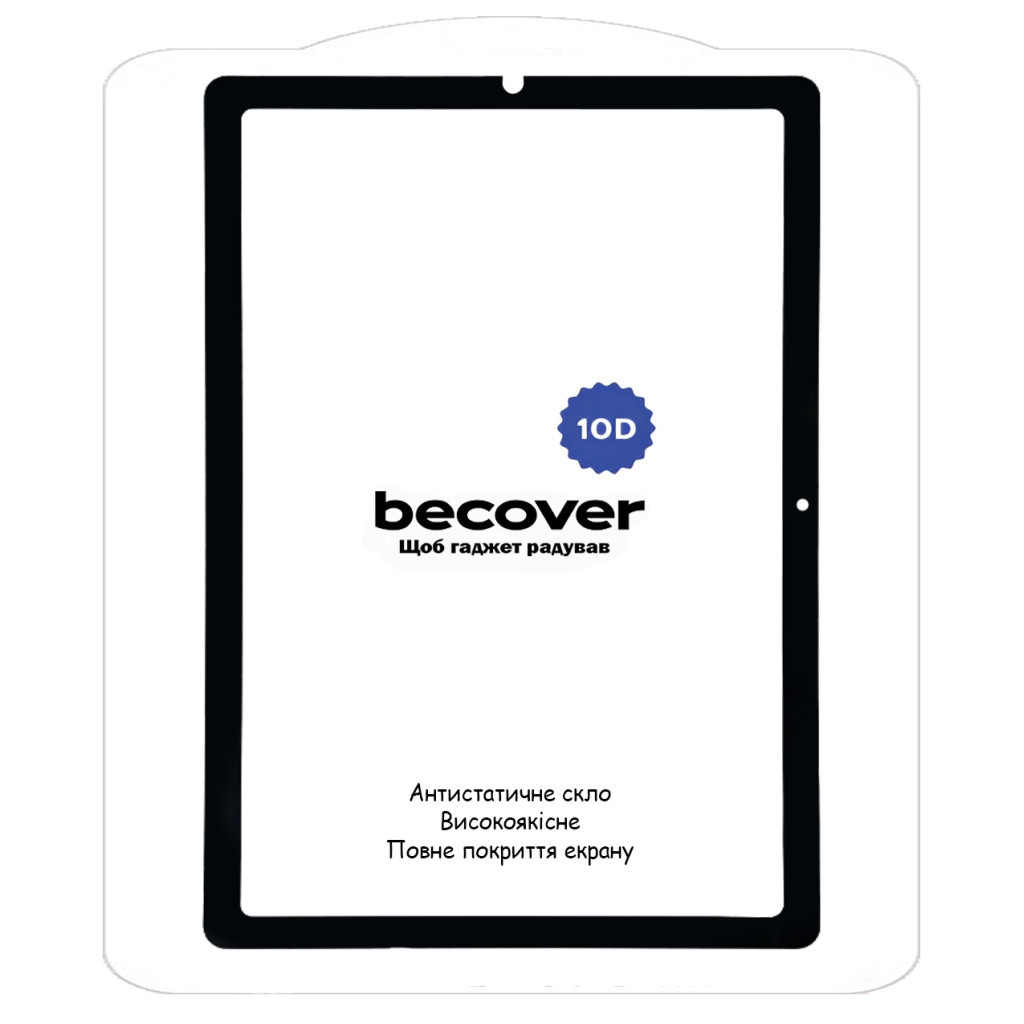 Скло захисне BeCover 10D Samsung Galaxy Tab S6 Lite 10.4 P610/P613/P615/P619 Black (710582) - зображення 2