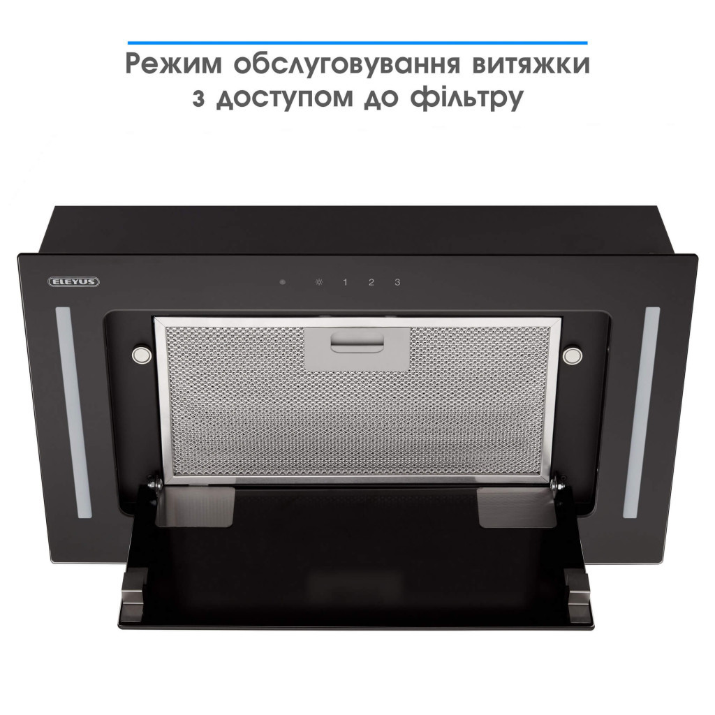 Витяжка кухонна Eleyus GEMINI 700 LED 52 BL - изображение 5