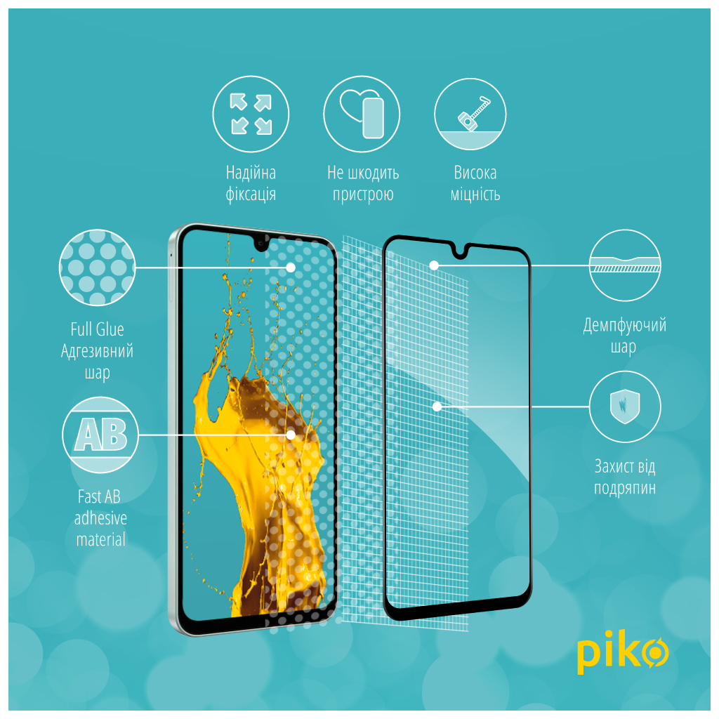 Скло захисне Piko Full Glue Samsung A26 Black (1283126608049) - зображення 3