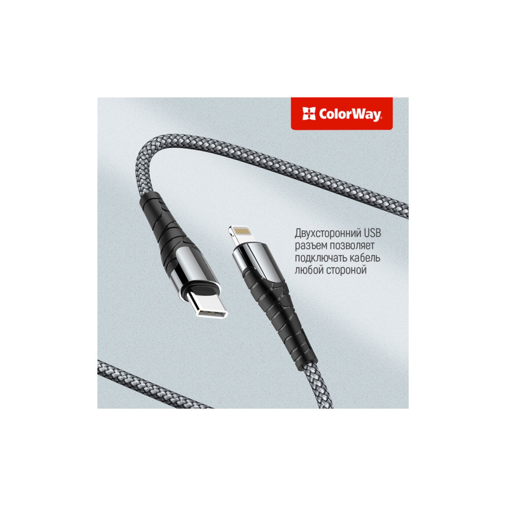 Дата кабель USB-C to Lightning 2.0m ColorWay (CW-CBPDCL036-GR) - изображение 3