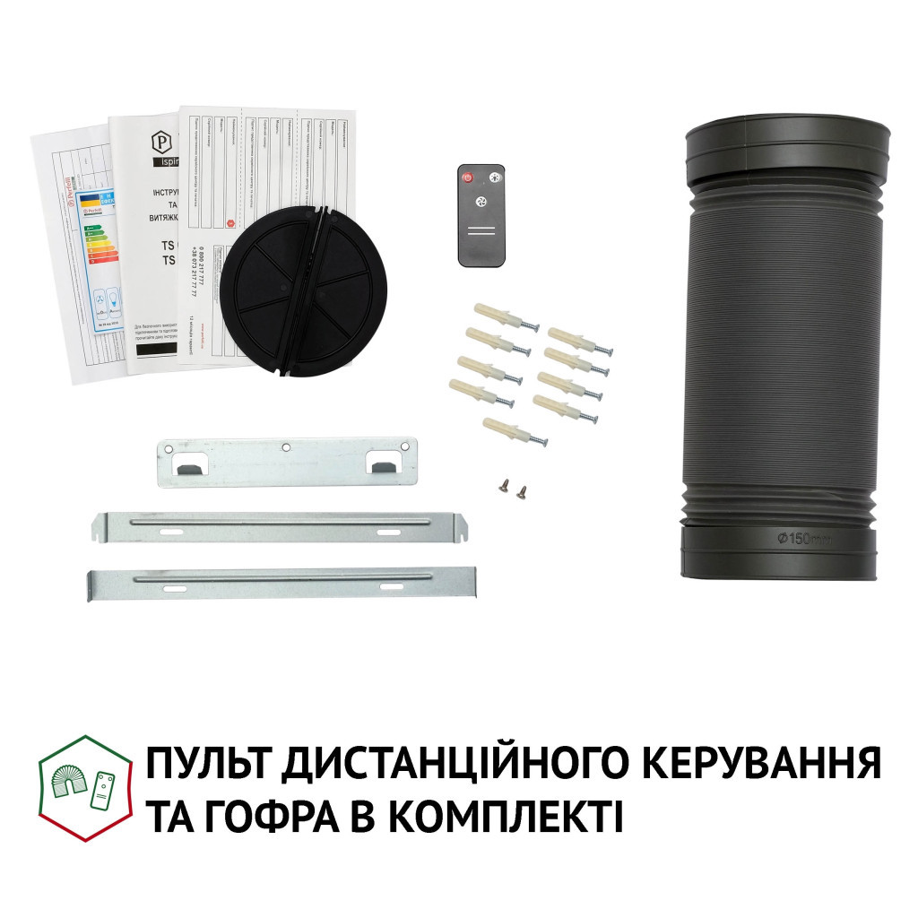 Витяжка кухонна Perfelli TS 6635 I/BL 1000 LED - изображение 10