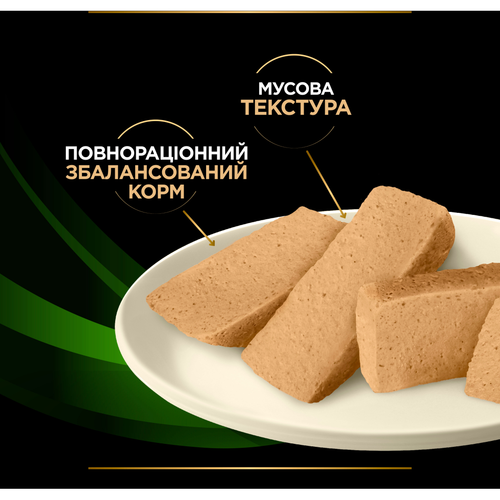 Вологий корм для собак Purina Pro Plan Veterinary Diets HA Hypoallergenic Мус 195 г (7613287862327) - зображення 5
