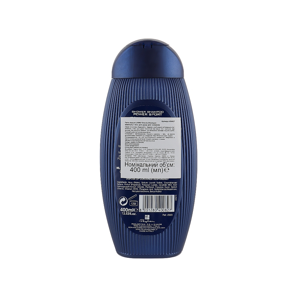 Шампунь Felce Azzurra Power Sport 2 в 1 для чоловіків 400 мл (8001280400827) - зображення 2