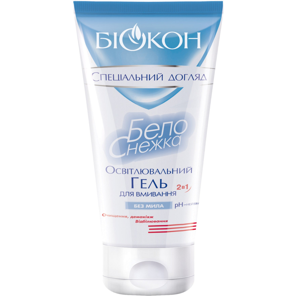 Гель для вмивання Біокон Білосніжка 2в1 Освітлювальний 160 мл (4820008316318) - зображення 1