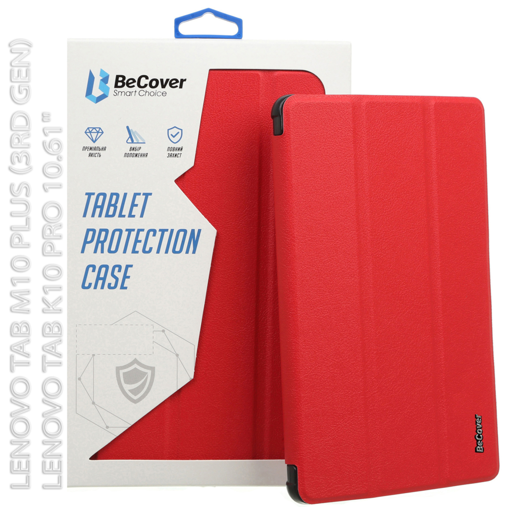 Чохол до планшета BeCover Flexible TPU Mate Lenovo Tab M10 Plus TB-125F (3rd Gen)/K10 Pro TB-226 10.61" Red (712526) - зображення 8