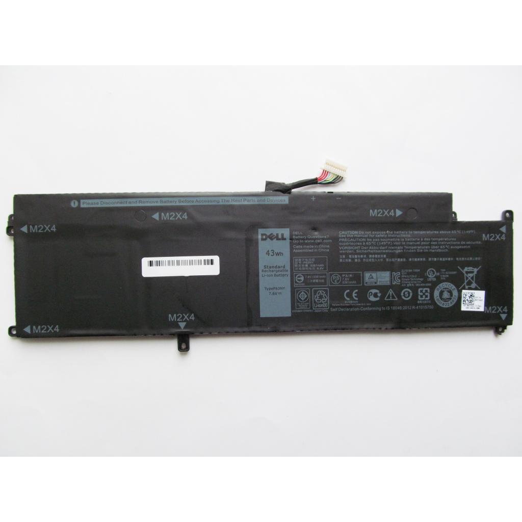 Акумулятор до ноутбука Dell Latitude E7370 P63NY, 43Wh (5381mAh), 4cell, 7.6V, Li-ion (A47223) - зображення 1