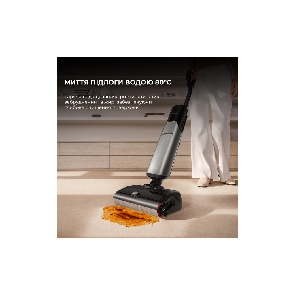 Пилосос MOVA X4 Pro (HMH17A) - зображення 10