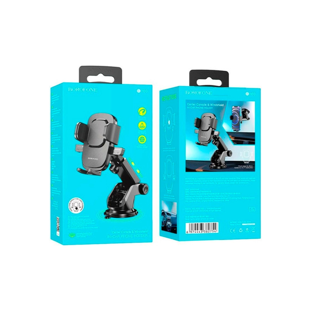 Універсальний автотримач BOROFONE BH60, Black, Box (35052 / BH60) - зображення 4