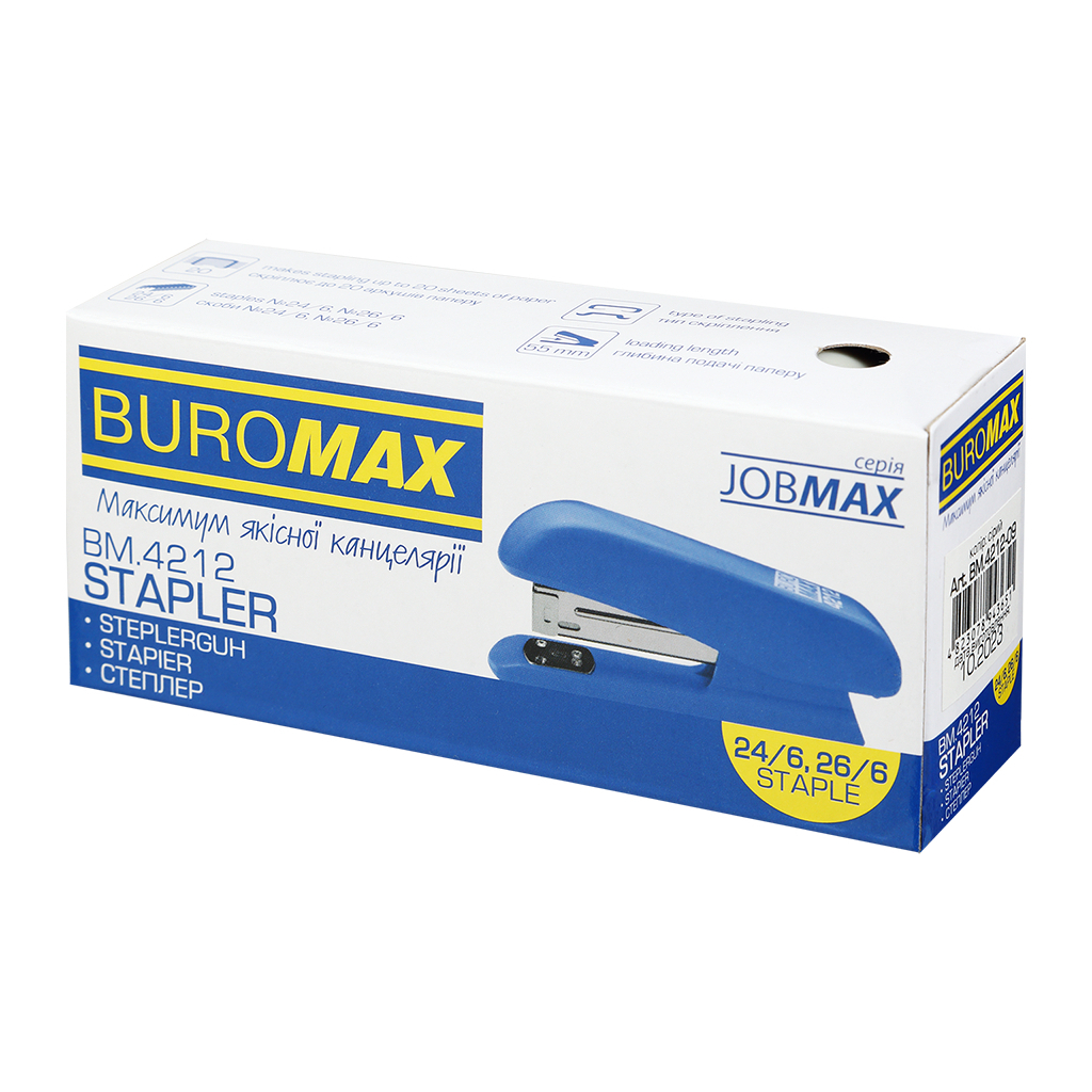 Степлер Buromax пластиковий, 20 аркушів, (скоби №24;26), 105 х 31 х 55 мм, сірий (BM.4212-09) - зображення 5