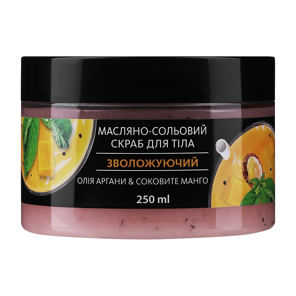 Скраб для тіла Energy of Vitamins Олійно-сольовий Зволожуючий Олія аргани і соковите манго 250 мл (4823080000809) - зображення 2