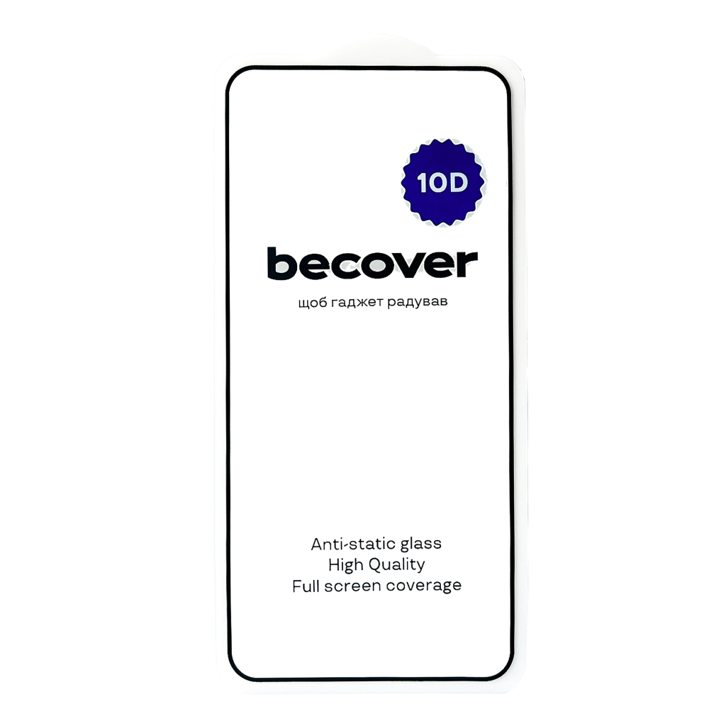 Скло захисне BeCover 10D Xiaomi Redmi 15 Black (713906) - зображення 3