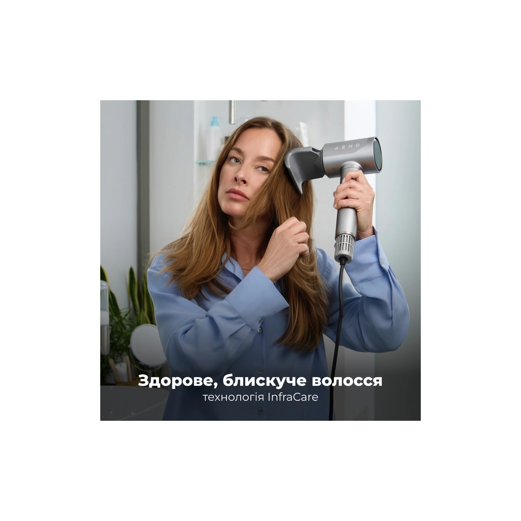 Фен AENO HD5G (AHD0005G) - зображення 6