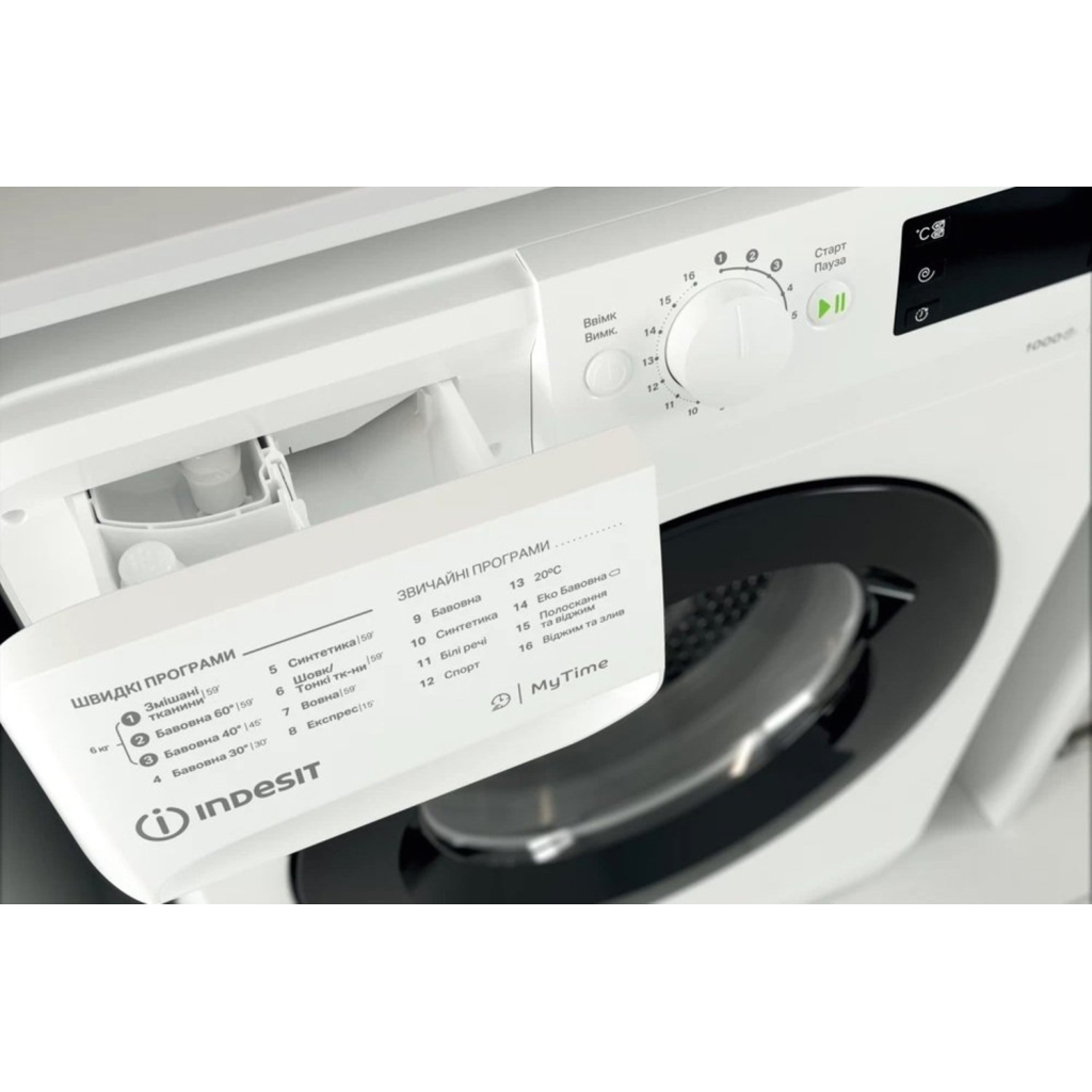 Пральна машина Indesit OMTWSE61051WKUA - зображення 8