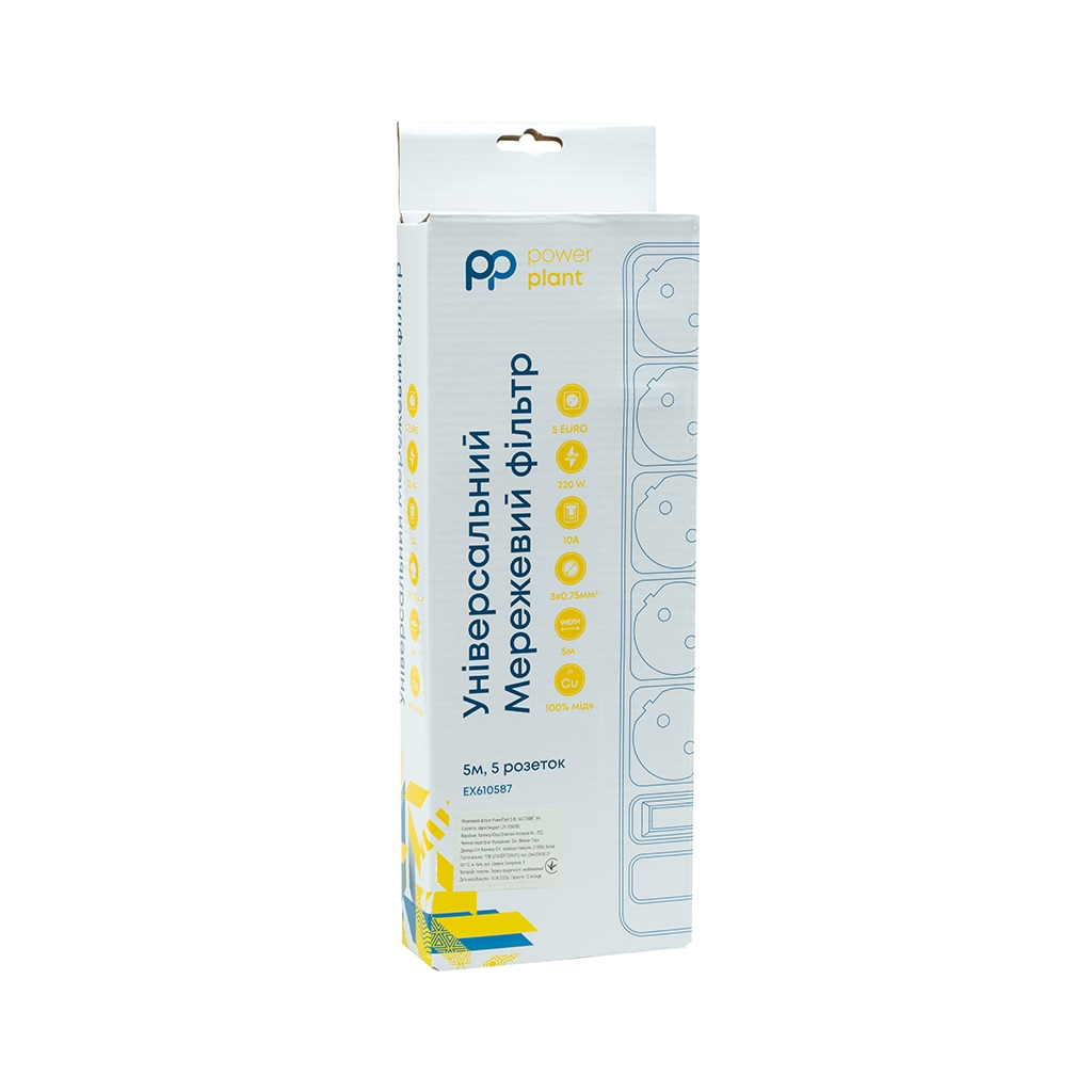 Мережевий фільтр живлення PowerPlant 5м, 5 розеток, євро, 100% мідь (JY-1056/5B) (EX610587) - зображення 3
