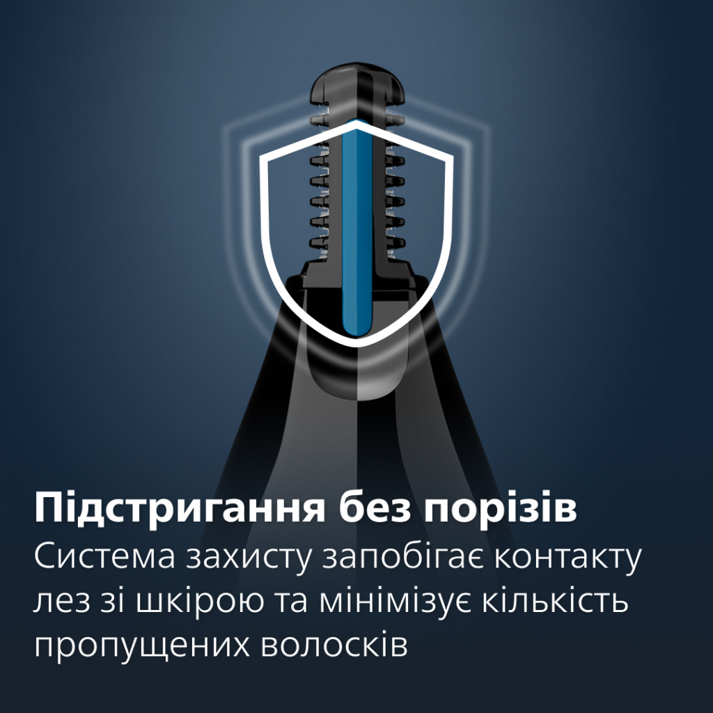 Тример Philips NT1650/16 - зображення 4