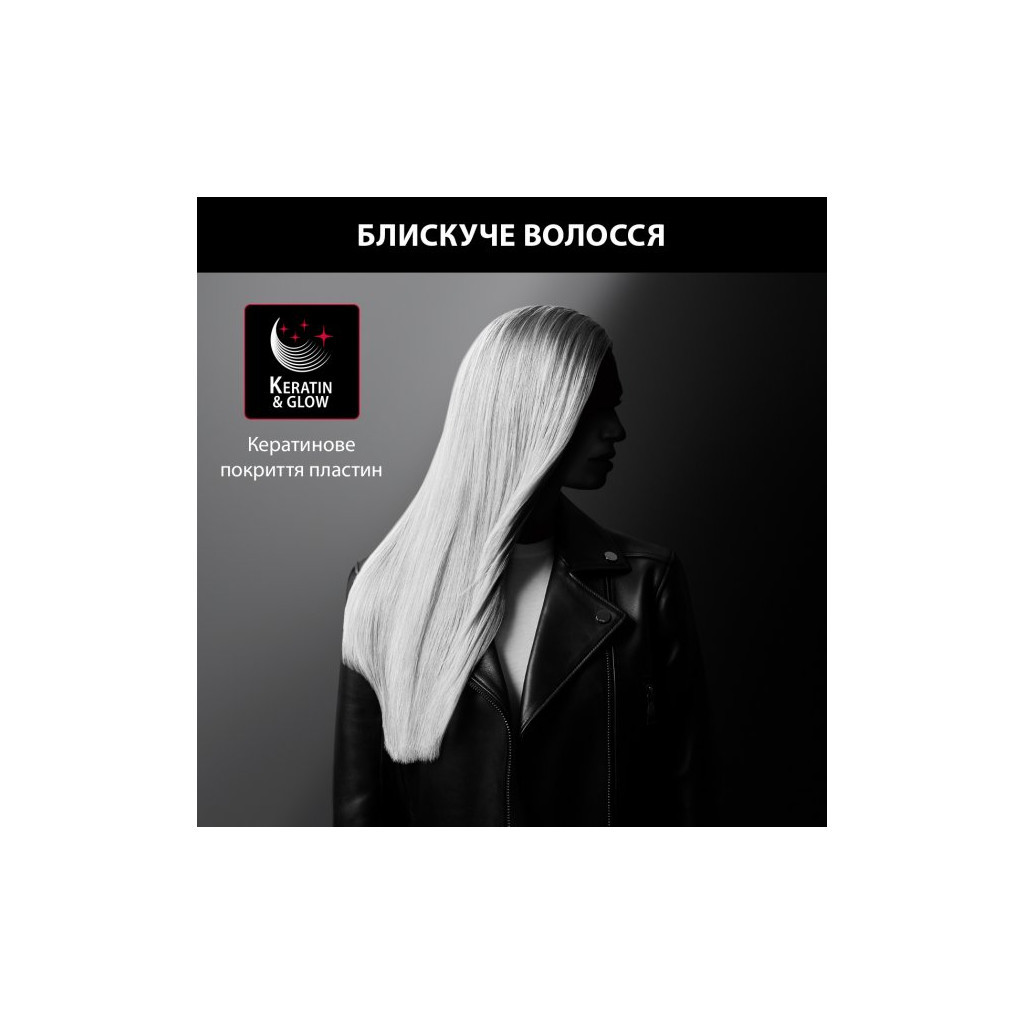 Вирівнювач для волосся Rowenta SF321LF0 - зображення 10