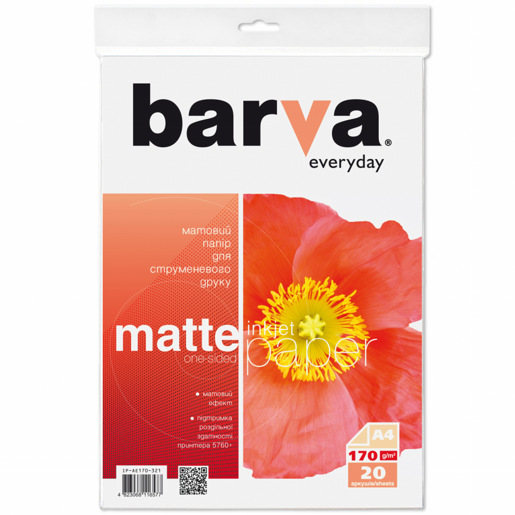 Фотопапір Barva A4 Everyday Matte 170г, 20л (IP-AE170-321) - зображення 1