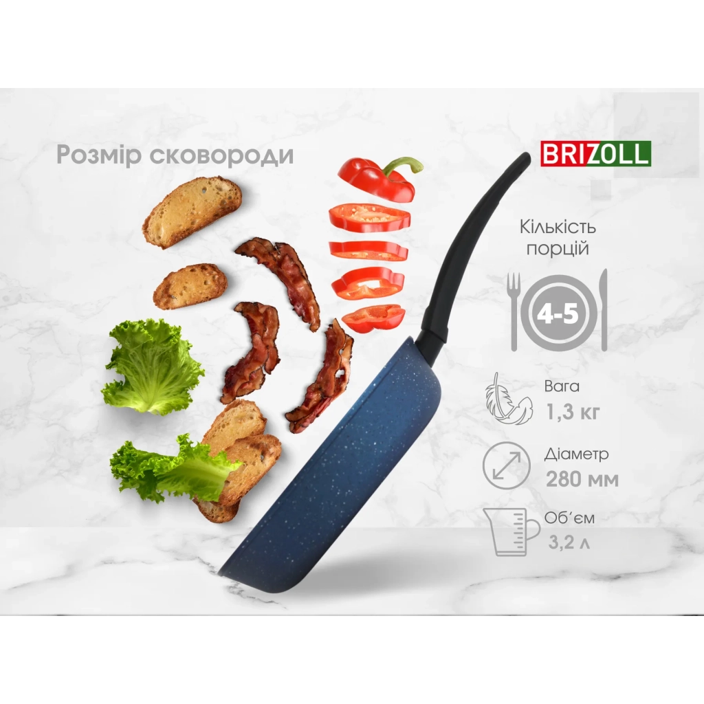 Сковорода Brizoll Galaxy 28 см (56-2860) - зображення 9