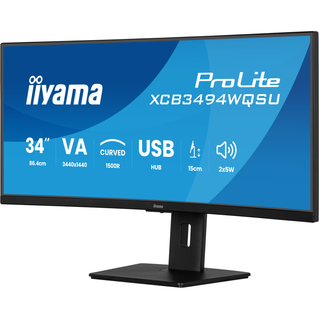Монітор iiyama XCB3494WQSU-B1 - зображення 3