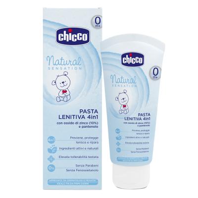 Дитячий крем Chicco 4 в 1 Natural Sensation захисний 100 мл (07459.10) - зображення 1