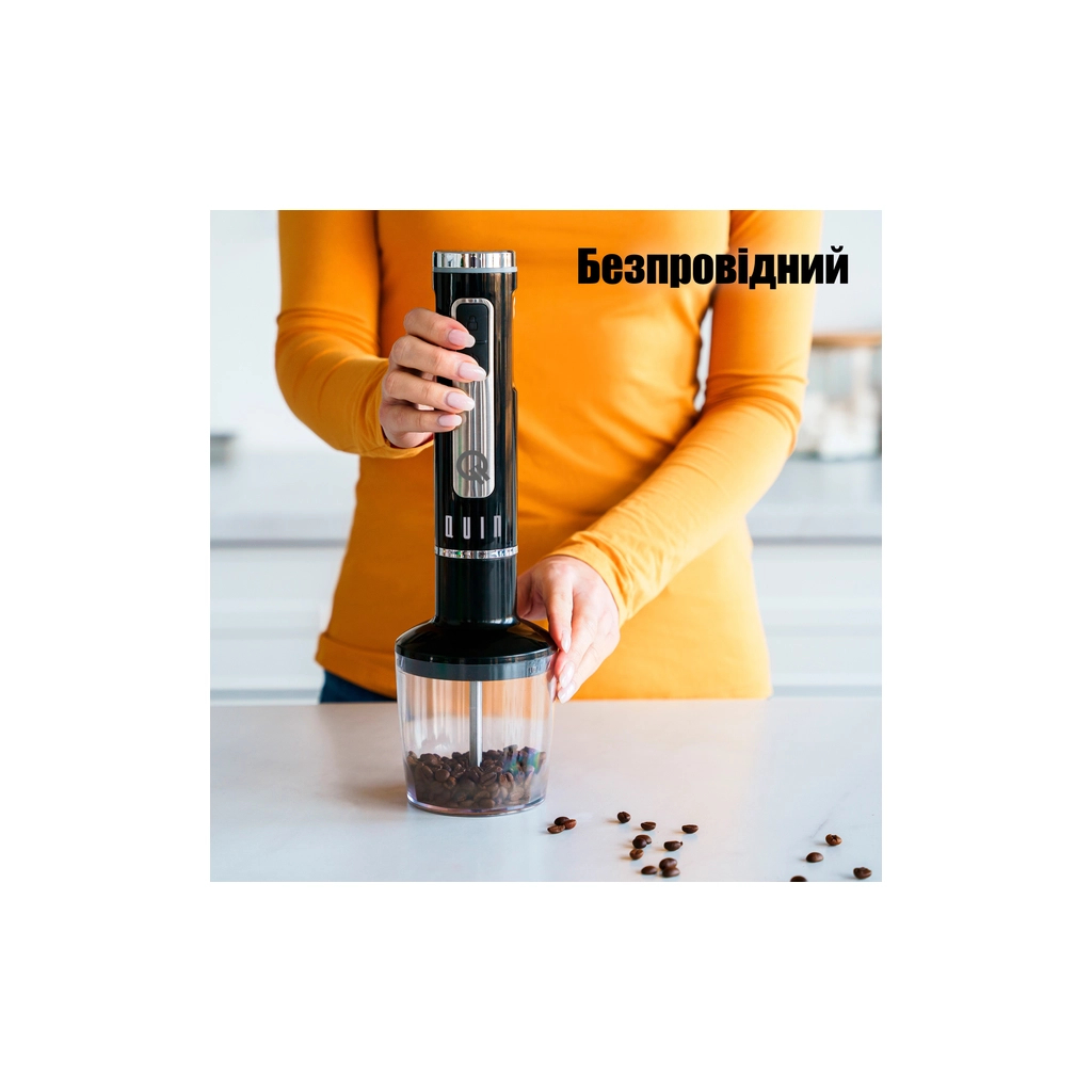 Блендер QUIN RHB-108SD-1 - изображение 2