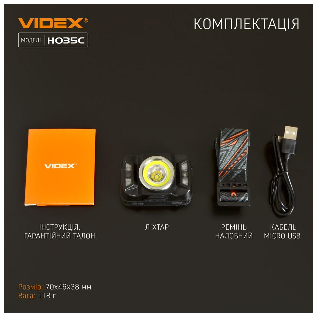 Ліхтар Videx 410Lm 5000K (VLF-H035C) - зображення 12