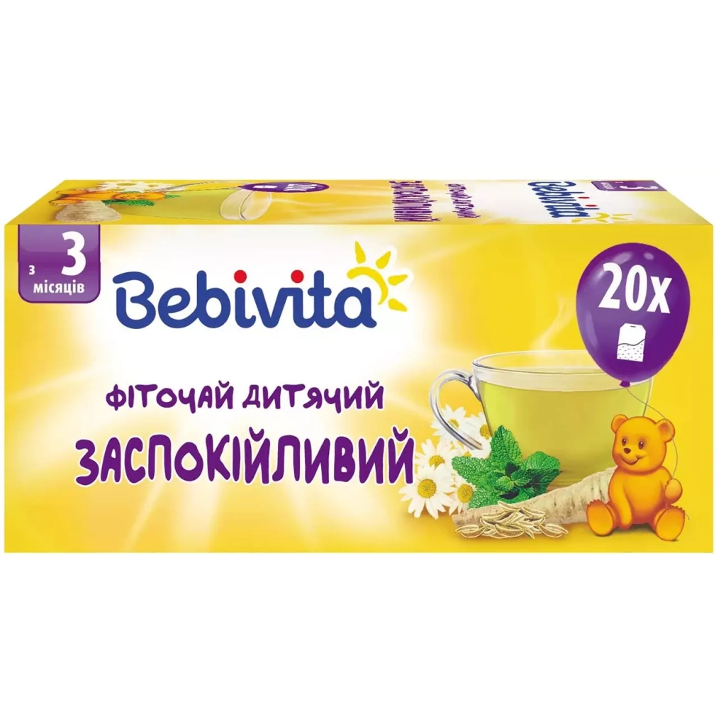 Дитячий чай Bebivita заспокійливий 30 г (4820025490770) - изображение 2