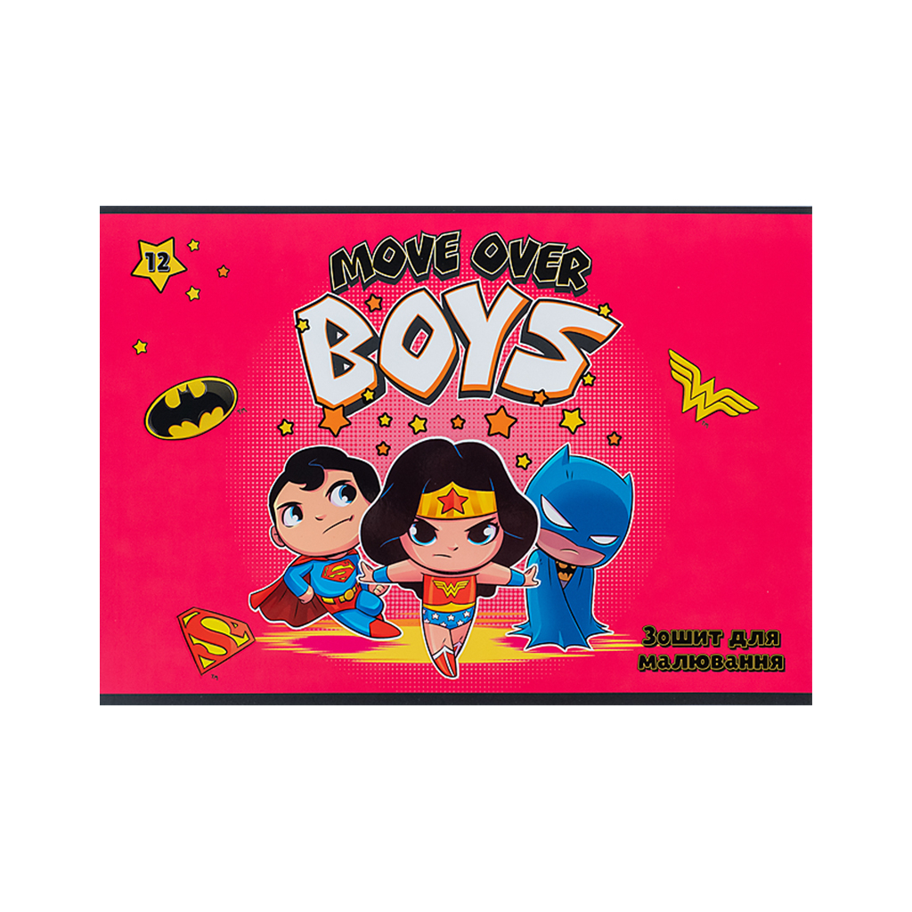 Альбом для малювання Kite DC Comics, 12 аркушів (DC24-241) - изображение 3