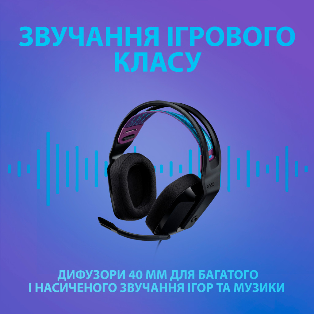 Навушники Logitech G335 Wired Gaming Black (981-000978) - зображення 10