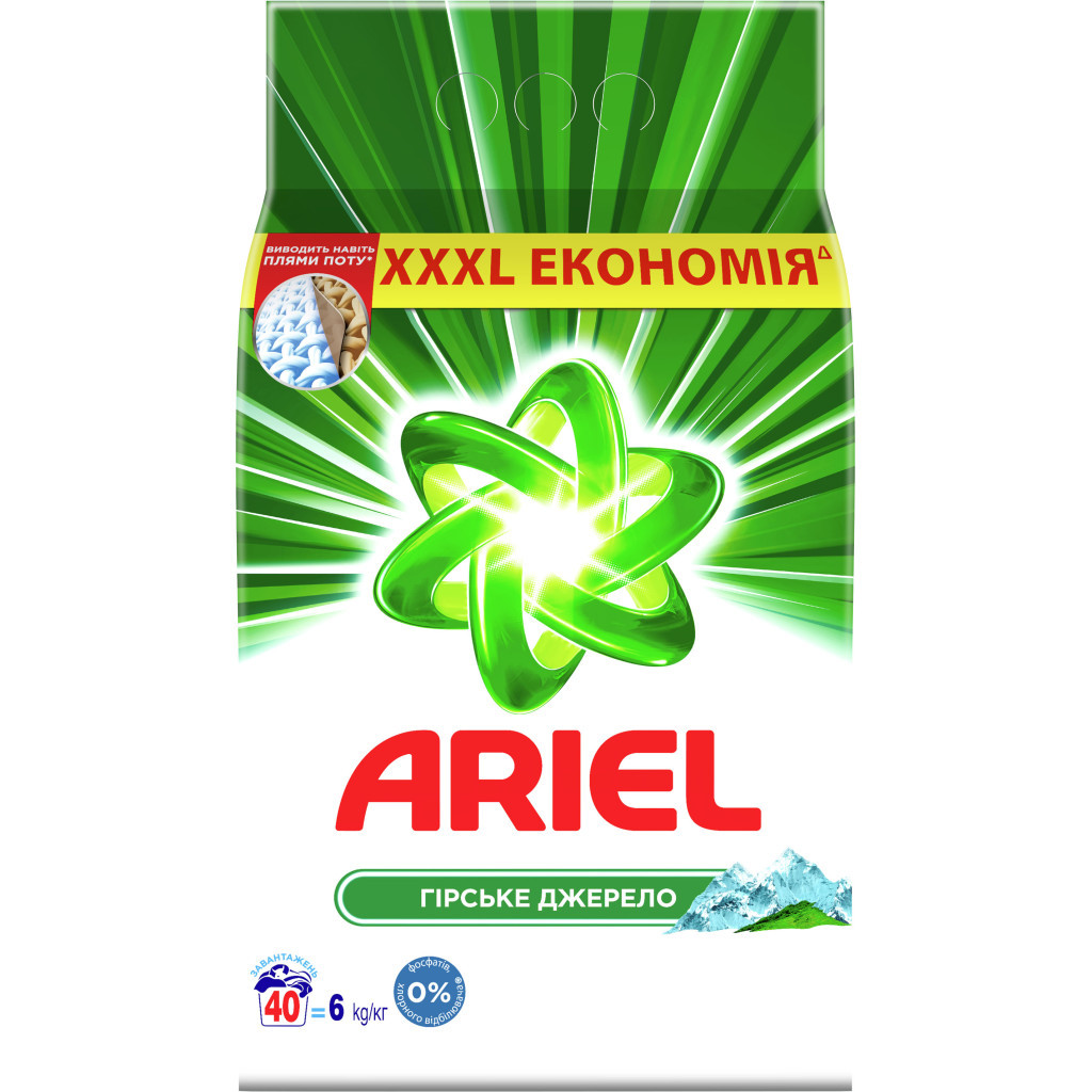 Пральний порошок Ariel Гірське джерело 6 кг (5413149836433) - зображення 1