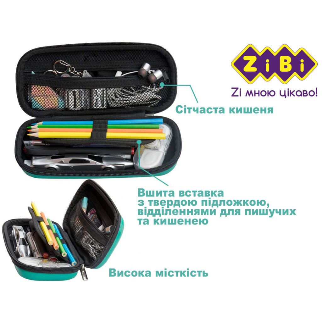 Пенал ZiBi Тиранозавр (ZB.703222) - зображення 5