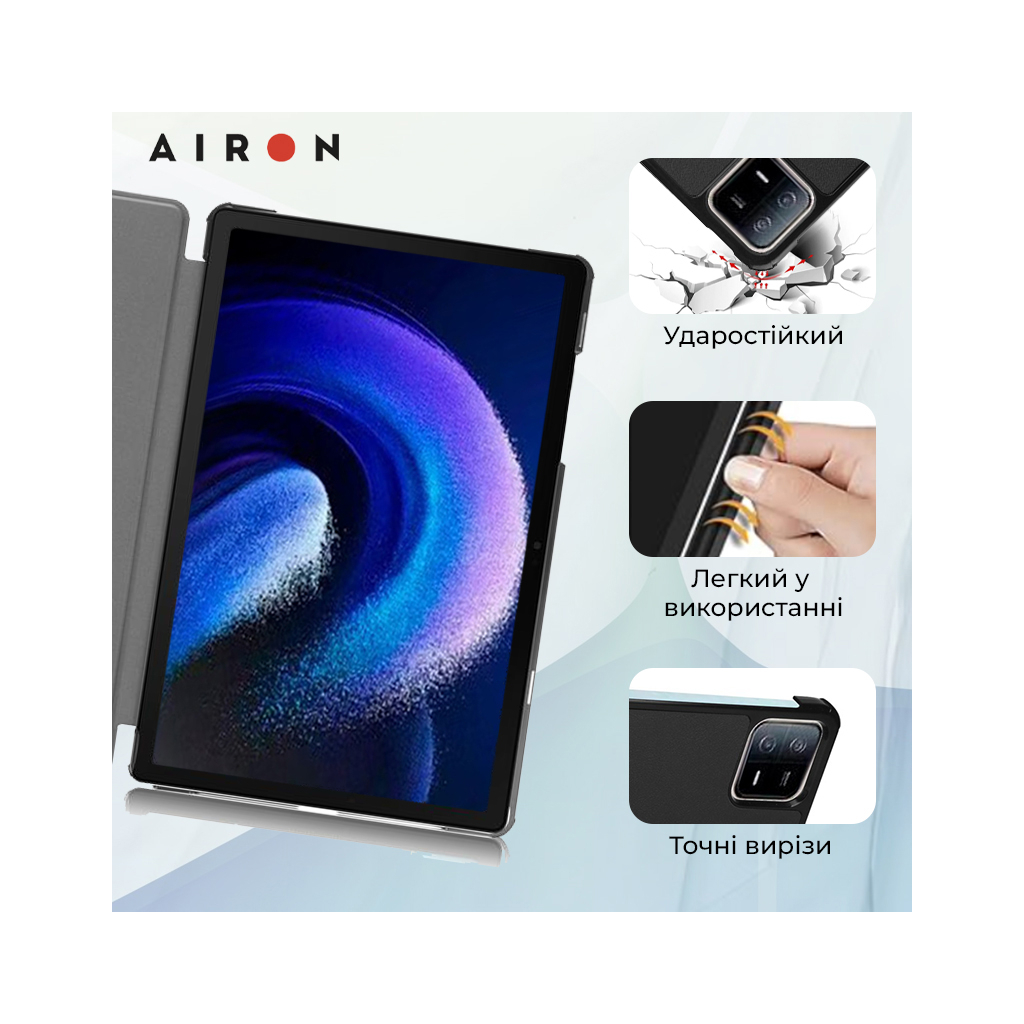 Чохол до планшета AirOn Premium Xiaomi Pad 6/6 Pro 11'' 2023 + Film (4822352781104) - зображення 5