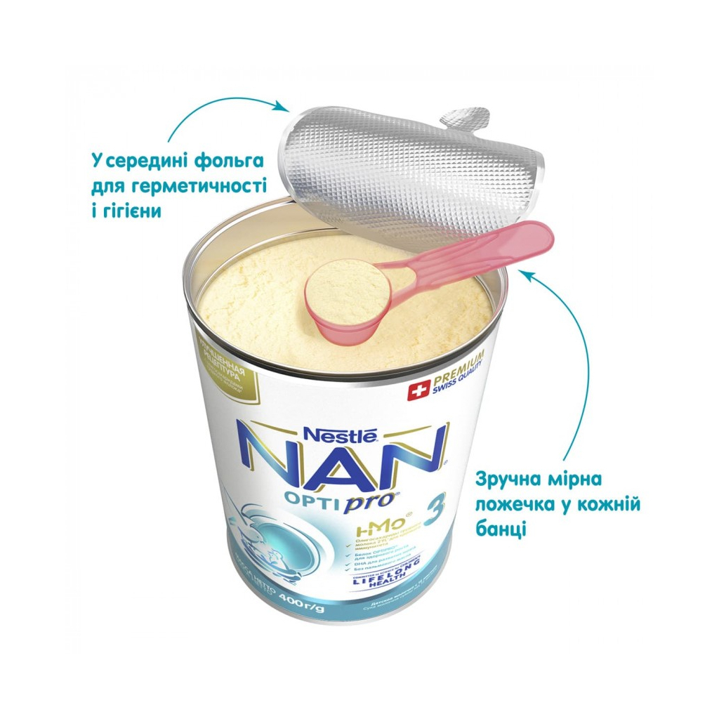 Дитяча суміш Nestle NAN 3 Optipro 2'FL +12 міс. 400 г (7613032476175) - зображення 9