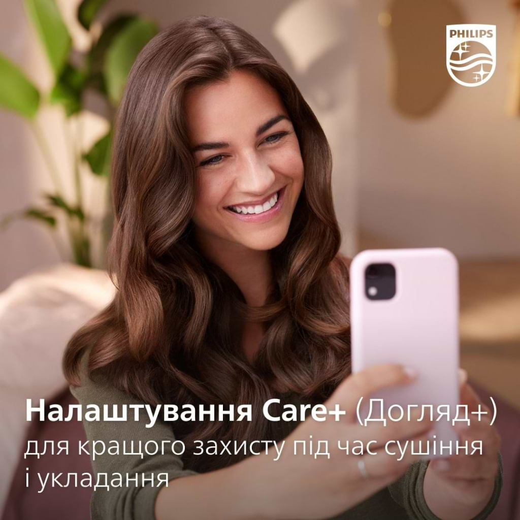 Фен-щітка Philips BHA710/00 - изображение 9