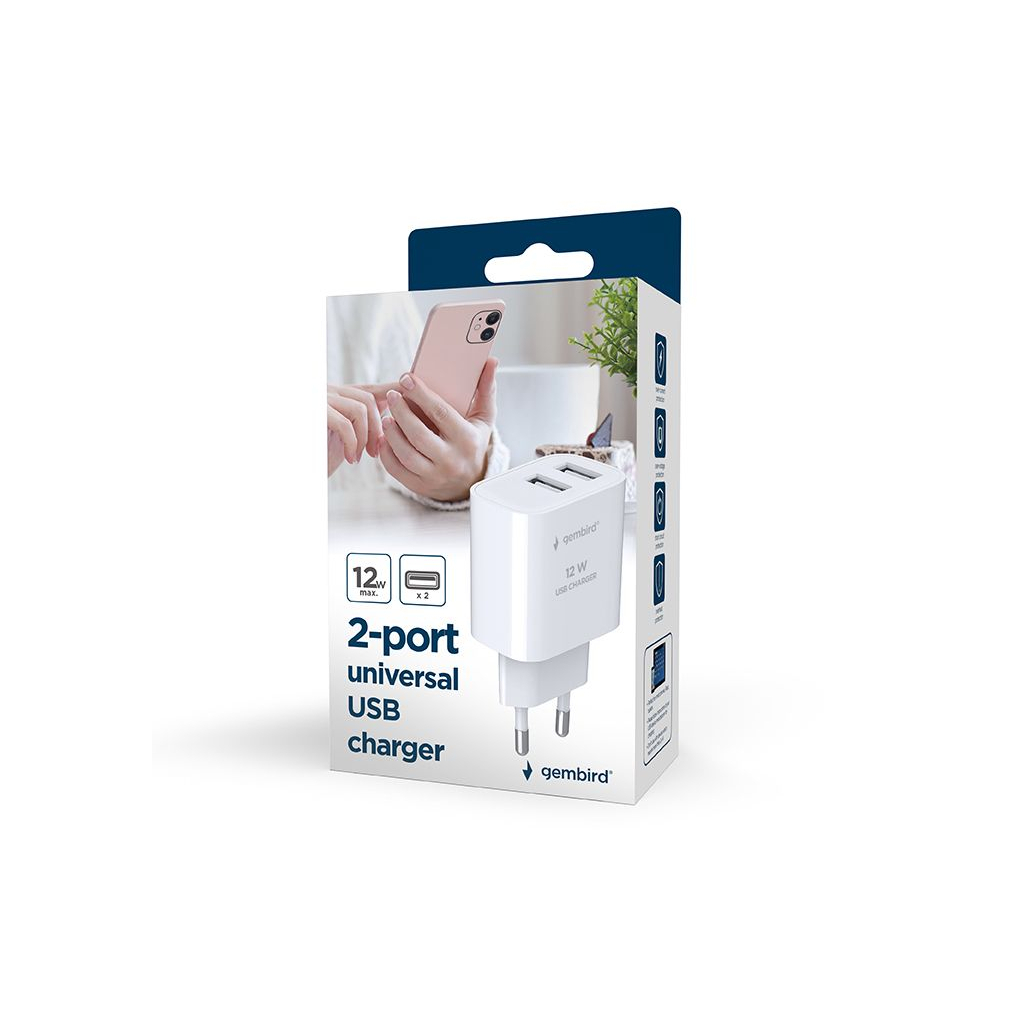 Зарядний пристрій Gembird 2 USB-A 5V/2.4A (12W) white (TA-UC-2A12-01) - зображення 6