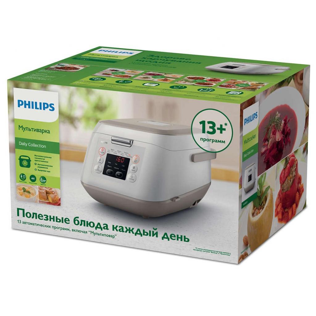 Мультиварка Philips HD4726/03 - зображення 3