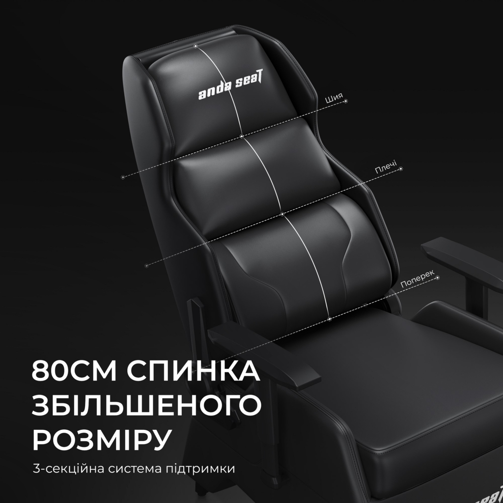Крісло ігрове Anda Seat X3 PVC Gaming Sofa Black (AD-W-SF03-04-B-PV) - зображення 9