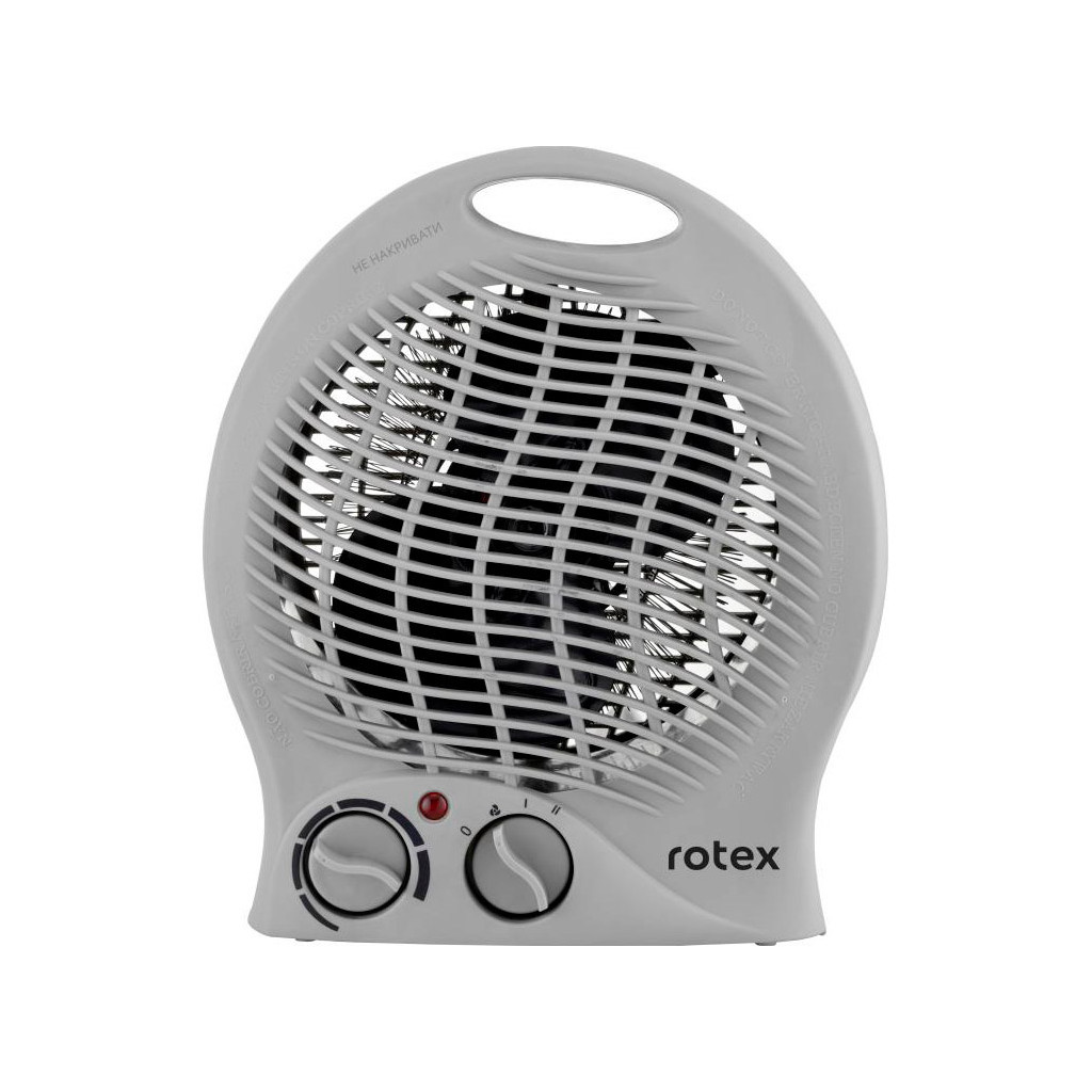 Обігрівач Rotex RAS04-H Grey - зображення 1