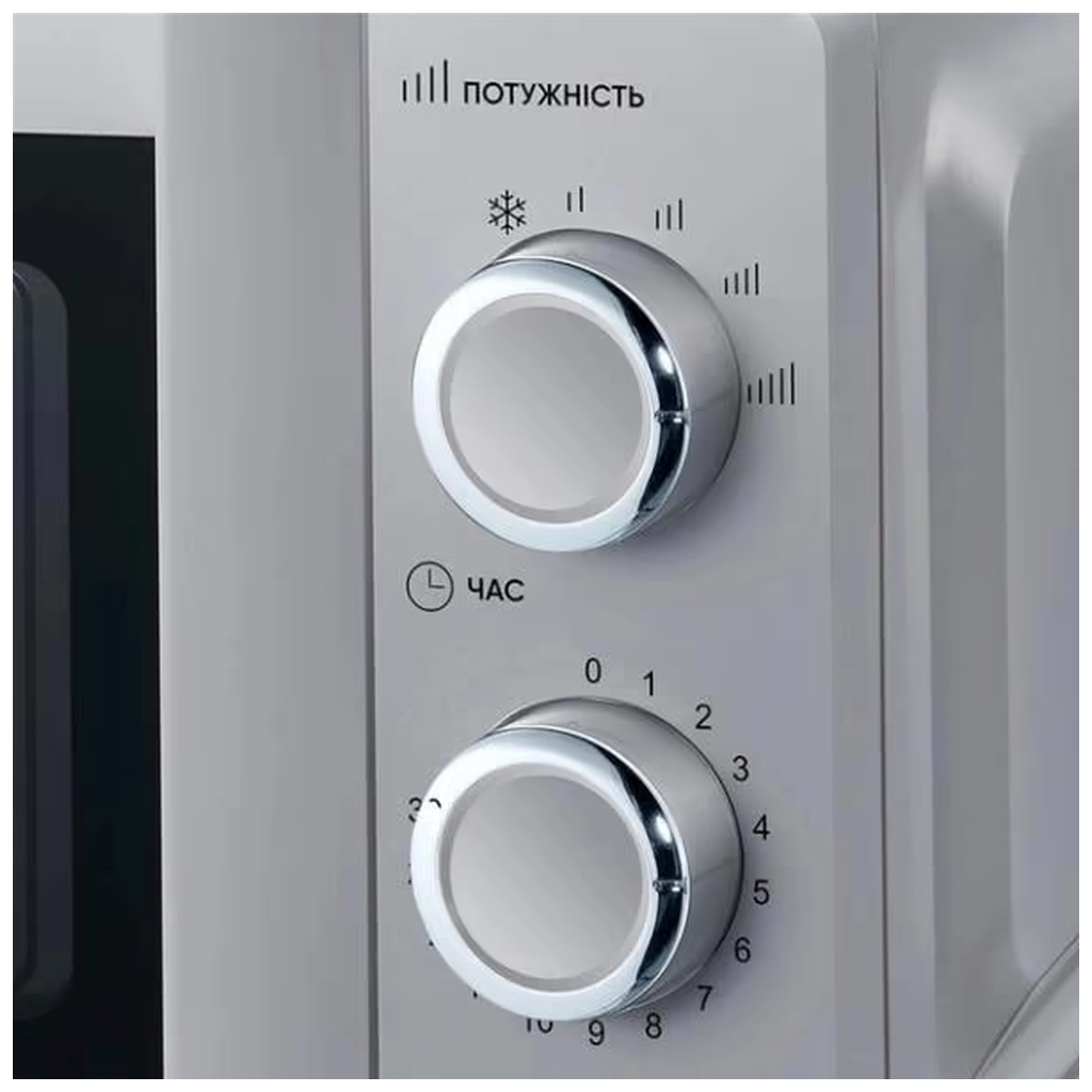 Мікрохвильова піч Grunhelm 20MX711-G - зображення 3