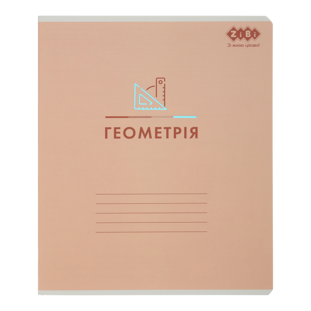 Зошит ZiBi предметний PASTEL 48 аркушів клітинка, геометрія (ZB.1701-11) - зображення 1