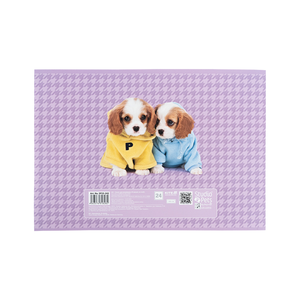 Альбом для малювання Kite Studio Pets, 24 аркуша (SP25-242) - изображение 8