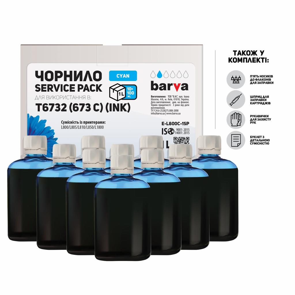 Чорнило Barva EPSON L800/L810/L850/L1800 10x100 мл CYAN (E-L800C-1SP) - зображення 1