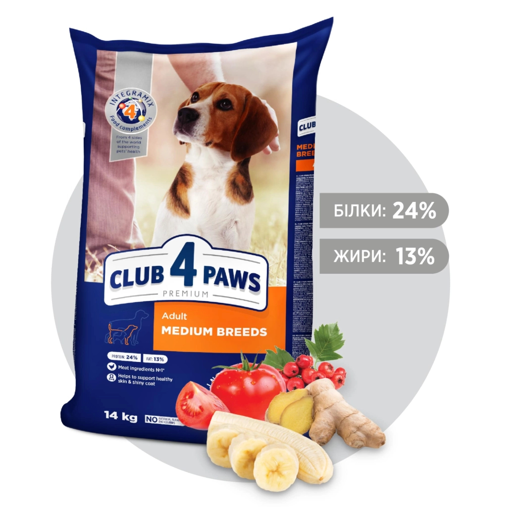 Сухий корм для собак Club 4 Paws Преміум. Для середніх порід 14 кг(П) (4820215366328) - зображення 2