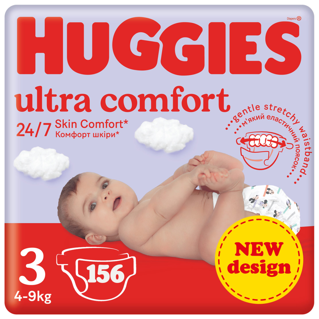 Підгузки Huggies Ultra Comfort 3 (5-9 кг) M-Pack 156 шт (5029053590516) - зображення 1
