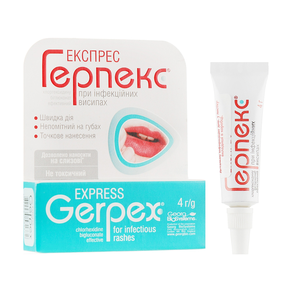 Крем для обличчя Georg BioSystems Express Герпекс 4 мл (4820065531372) - изображение 1