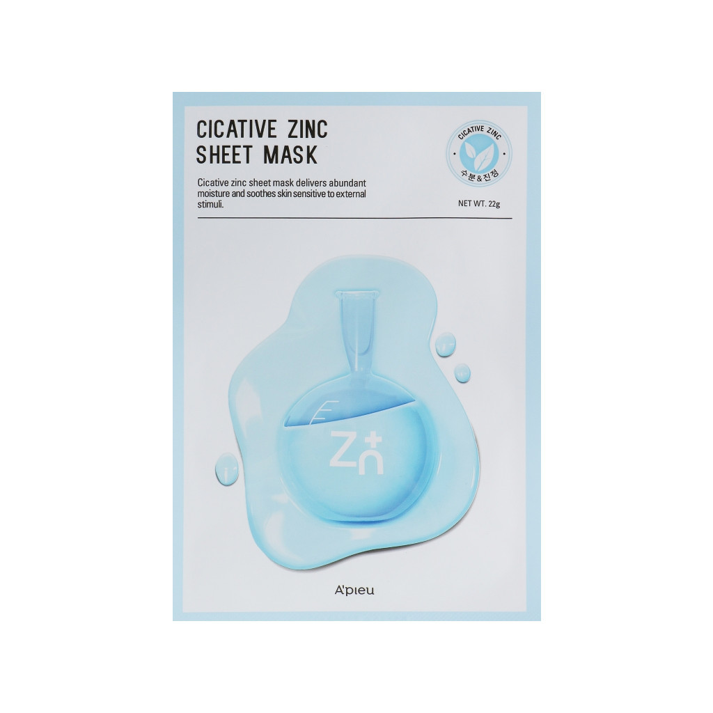 Маска для обличчя A'pieu Cicative Zinc Sheet Mask 22 г (8809530070383) - зображення 1